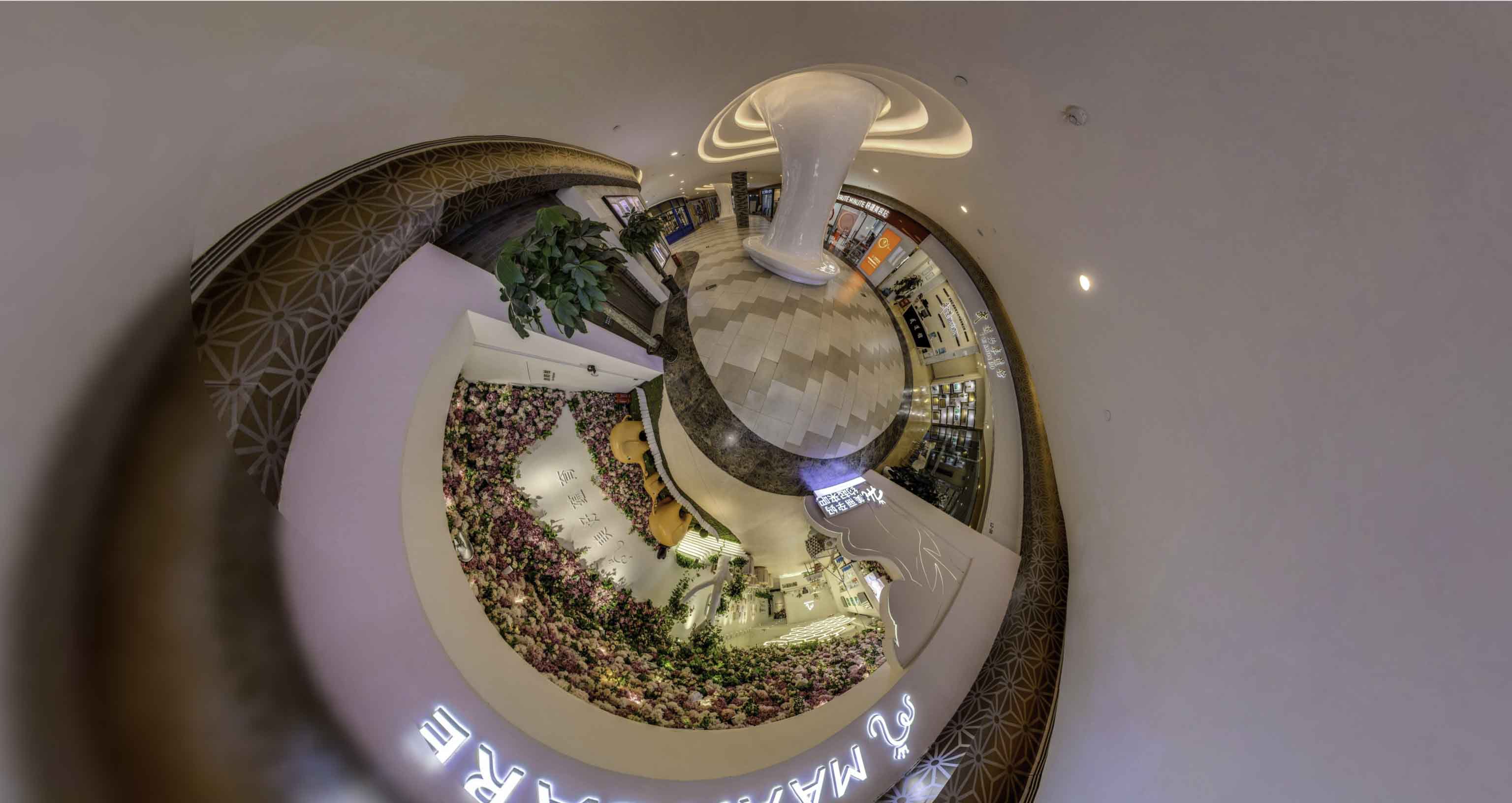 峨边将VR全景融入品牌宣传活动的创新实践与策略